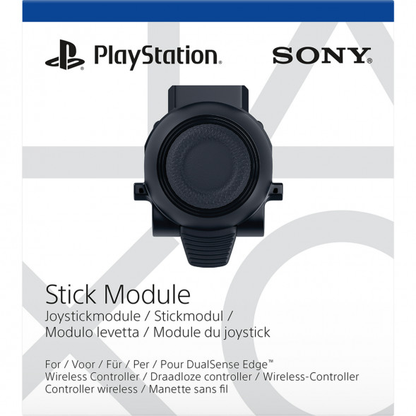 Сменный модуль стика для геймпада Sony Dualsense Edge в Чите