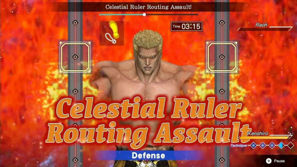 Игра Fitness Boxing: Fist of the North Star [Nintendo Switch, английская версия] в Чите