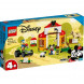 Конструктор LEGO Mickey &amp;amp; Friends 10775 Ферма Микки и Дональда в Чите