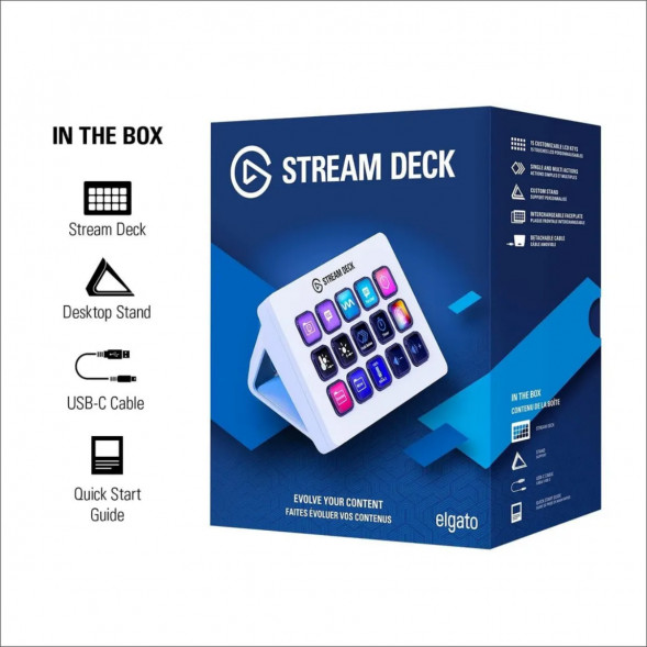 Контроллер Elgato Stream Deck MK.2, белый в Чите