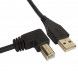 Аудиокабель UDG Ultimate Audio Cabel USB 2.0 A-B 3 метра, черный в Чите