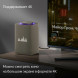 Умная колонка Яндекс Станция Макс с Zigbee, бежевый в Чите