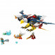 Конструктор LEGO Legends of Chima 70142 Огненный истребитель Орлицы Эрис в Чите