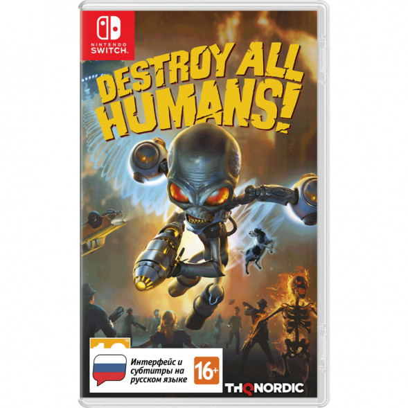 Игра Destroy All Humans! [Nintendo Switch, русские субтитры] в Чите