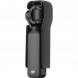 Экшн-камера DJI Osmo Pocket 3 Creator Combo в Чите