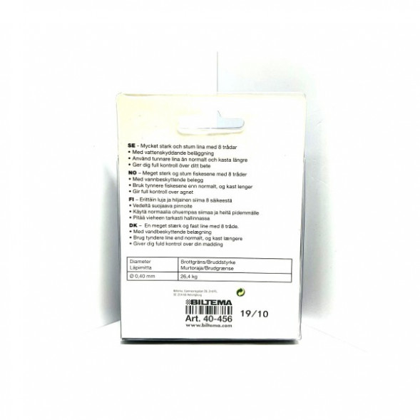 Леска Biltema 40-456 0,40mm 250m 26,4kg (изумрудно-зеленый) в Чите