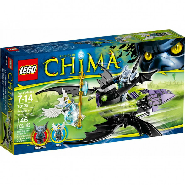 Конструктор LEGO Legends of Chima 70128 Крылатый истребитель Браптора в Чите