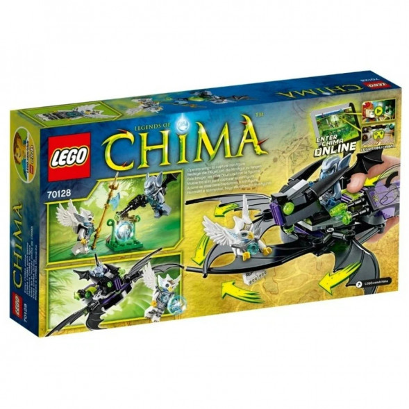 Конструктор LEGO Legends of Chima 70128 Крылатый истребитель Браптора в Чите