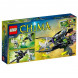 Конструктор LEGO Legends of Chima 70128 Крылатый истребитель Браптора в Чите