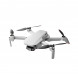 Квадрокоптер DJI Mavic Mini 2 Fly More Combo в Чите