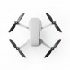 Квадрокоптер DJI Mavic Mini 2 Fly More Combo в Чите
