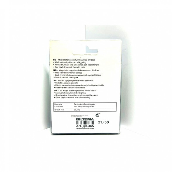 Леска Biltema 40-465 0,35mm 150m 26,5kg (оливково-зеленый) в Чите