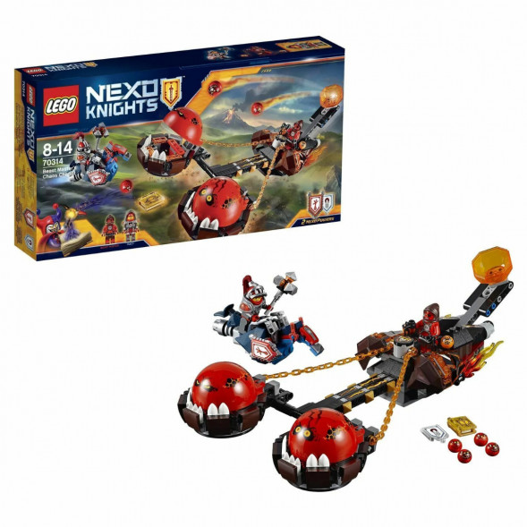 Конструктор LEGO Nexo Knights 70314 Безумная колесница Укротителя в Чите