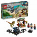 Конструктор LEGO Jurassic World 75934 Побег дилофозавра в Чите