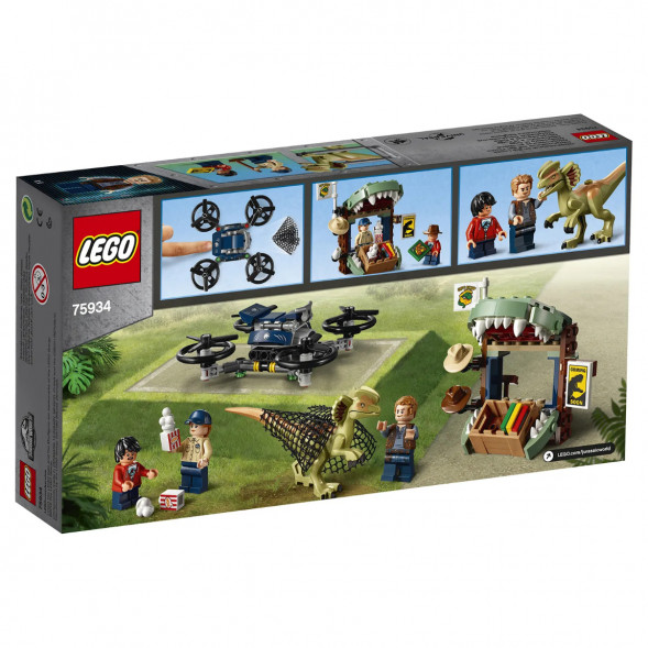 Конструктор LEGO Jurassic World 75934 Побег дилофозавра в Чите