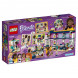 Конструктор LEGO Friends 41344 Магазин аксессуаров Андреа в Чите