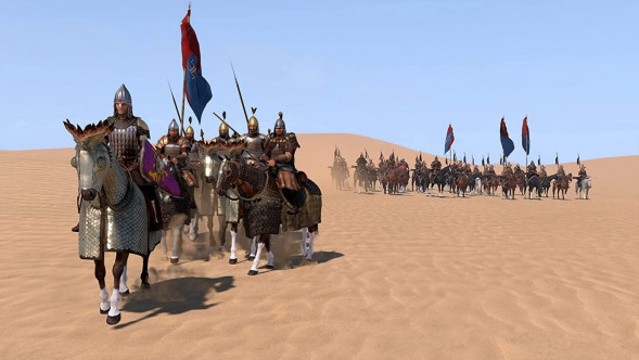 Игра Mount &amp;amp; Blade II: Bannerlord [PS4, русские субтитры] в Чите