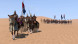 Игра Mount &amp;amp; Blade II: Bannerlord [PS4, русские субтитры] в Чите