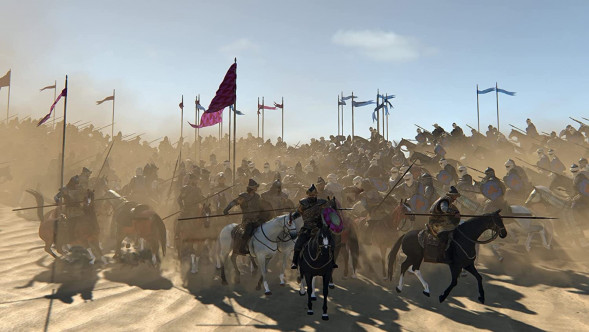 Игра Mount &amp;amp; Blade II: Bannerlord [PS4, русские субтитры] в Чите