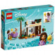 Конструктор LEGO Disney Princess 43223 Аша в городе Росас в Чите
