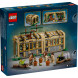 Конструктор LEGO Harry Potter 76445 Замок Хогвартс: Урок травологии в Чите