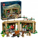Конструктор LEGO Harry Potter 76445 Замок Хогвартс: Урок травологии в Чите