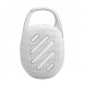 Портативная колонка JBL Clip 5, White в Чите