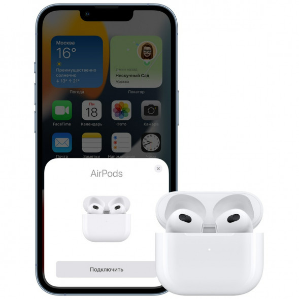 Беспроводные наушники Apple AirPods 3 Lightning Charging Case, белый  в Чите