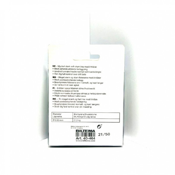 Леска Biltema 40-464 0,30mm 150m 21,5kg (оливково-зеленый) в Чите