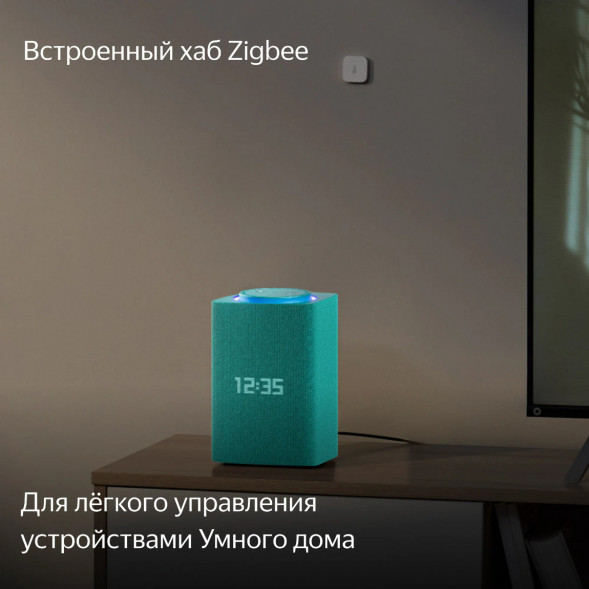 Умная колонка Яндекс Станция Макс с Алисой на YaGPT с Zigbee, бирюзовый в Чите
