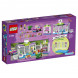 Конструктор LEGO Friends 41362 Супермаркет Хартлейк Сити в Чите