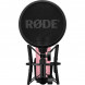 Микрофон студийный RODE NT1 Signature, Pink в Чите