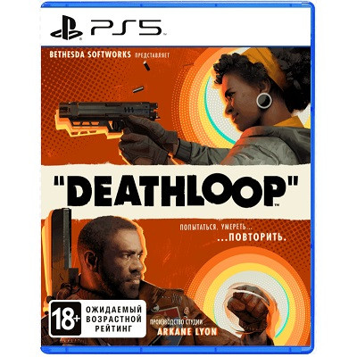 Игра для PlayStation 5 Deathloop, полностью на русском языке в Чите