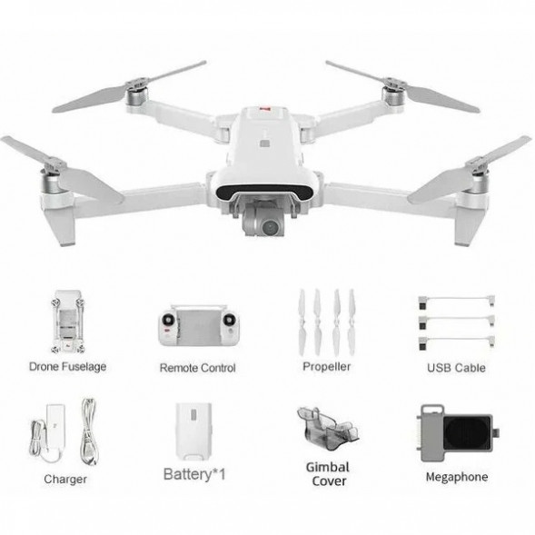 Квадрокоптер Xiaomi FIMI X8 SE 2022 V2 Мегафон + Сброс в Чите