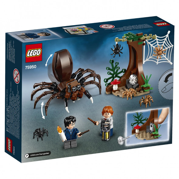 Конструктор LEGO Harry Potter 75950 Логово Арагога в Чите