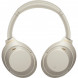 Беспроводные наушники Sony WH-1000XM4, серебряный в Чите