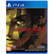 Игра Shin Megami Tensei III: Nocturne - HD Remaster [PS4, английская версия] в Чите