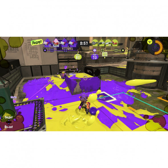 Игра Splatoon 3 для Nintendo Switch русские субтитры в Чите