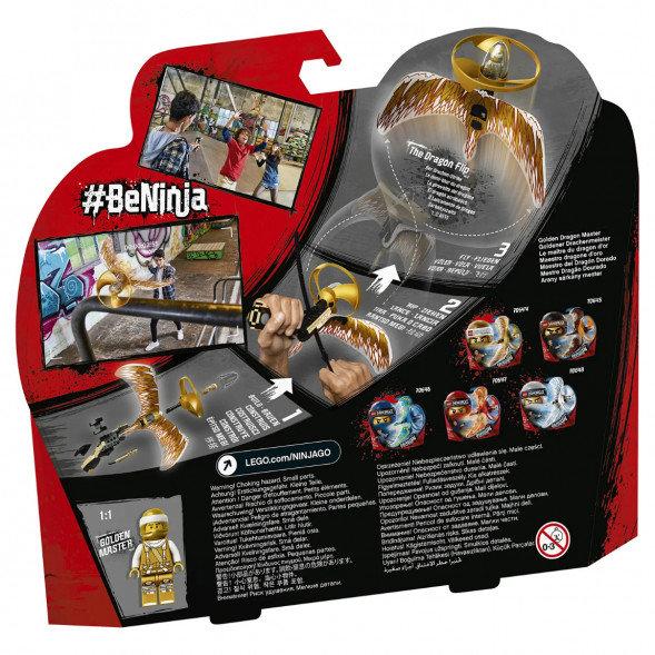 Конструктор LEGO Ninjago 70644 Мастер Золотого дракона в Чите