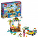 Конструктор LEGO Friends 41376 Спасение черепах в Чите