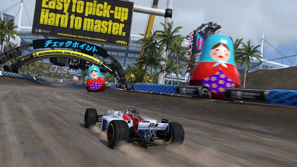 Игра Trackmania Turbo (поддержка PS VR) [PS4, русская версия] в Чите