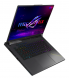 Ноутбук Asus ROG Strix G16 G614PM-S5139 (6&amp;quot;/Ryzen 9 8940HX/16/512/RTX 5060/ серо-зеленый) в Чите