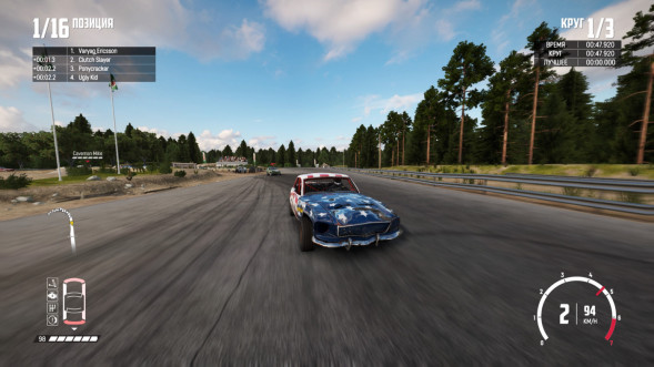 Игра Wreckfest [PS4, русские субтитры] в Чите