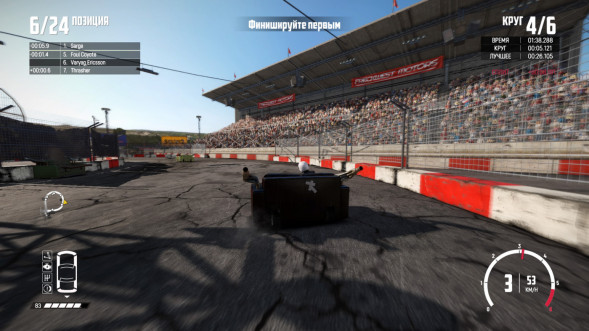 Игра Wreckfest [PS4, русские субтитры] в Чите