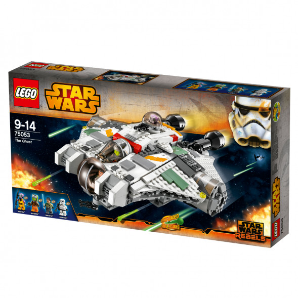 Конструктор LEGO Star Wars 75053 Звёздный корабль «Призрак» в Чите