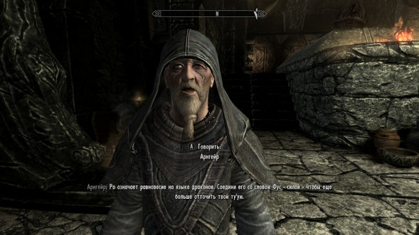 Elder Scrolls V: Skyrim Anniversary Edition [PS4, русская версия] в Чите