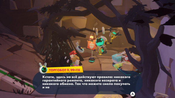 Игра Mario + Rabbids: Sparks of Hope. Gold Edition [Nintendo Switch, русские субтитры] в Чите