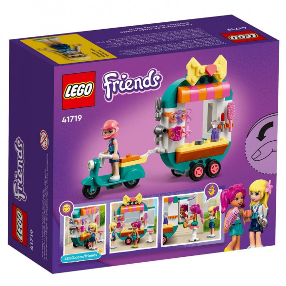 Конструктор LEGO Friends 41719 Мобильный модный бутик в Чите