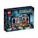 Конструктор LEGO Harry Potter 76411 Знамя факультета Когтевран в Чите