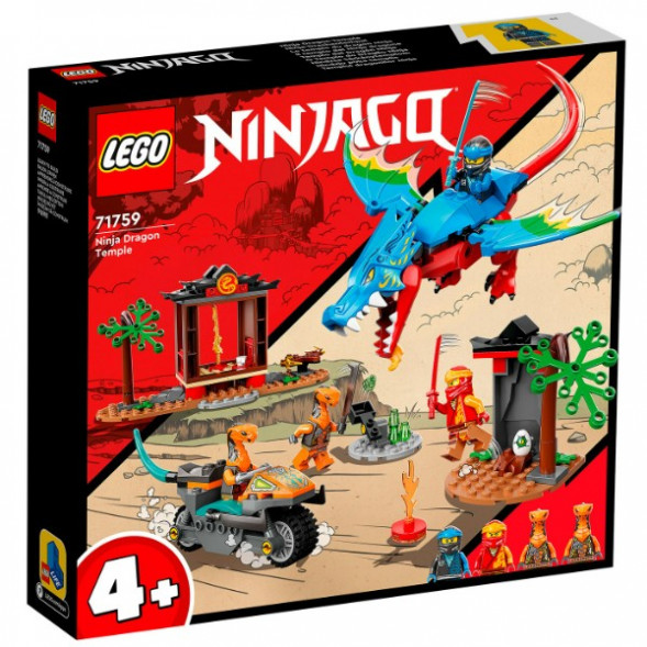 Конструктор LEGO Ninjago 71759 Драконий храм ниндзя в Чите